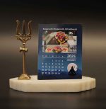 Calendar 2025 Desk Calendar Mini calendar personalized calendar gift calendar christmas gift new year gift calendar for office Table calendar 2025 with planner table calendar 2025 christmas calendar gift box calendar for study table 2025 calendar aesthetic calendar